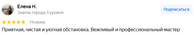 izobrazhenie_2025-09-12_095033396
