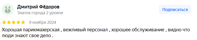 izobrazhenie_2025-09-12_095143423