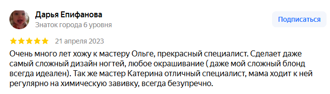 izobrazhenie_2025-09-12_095207305